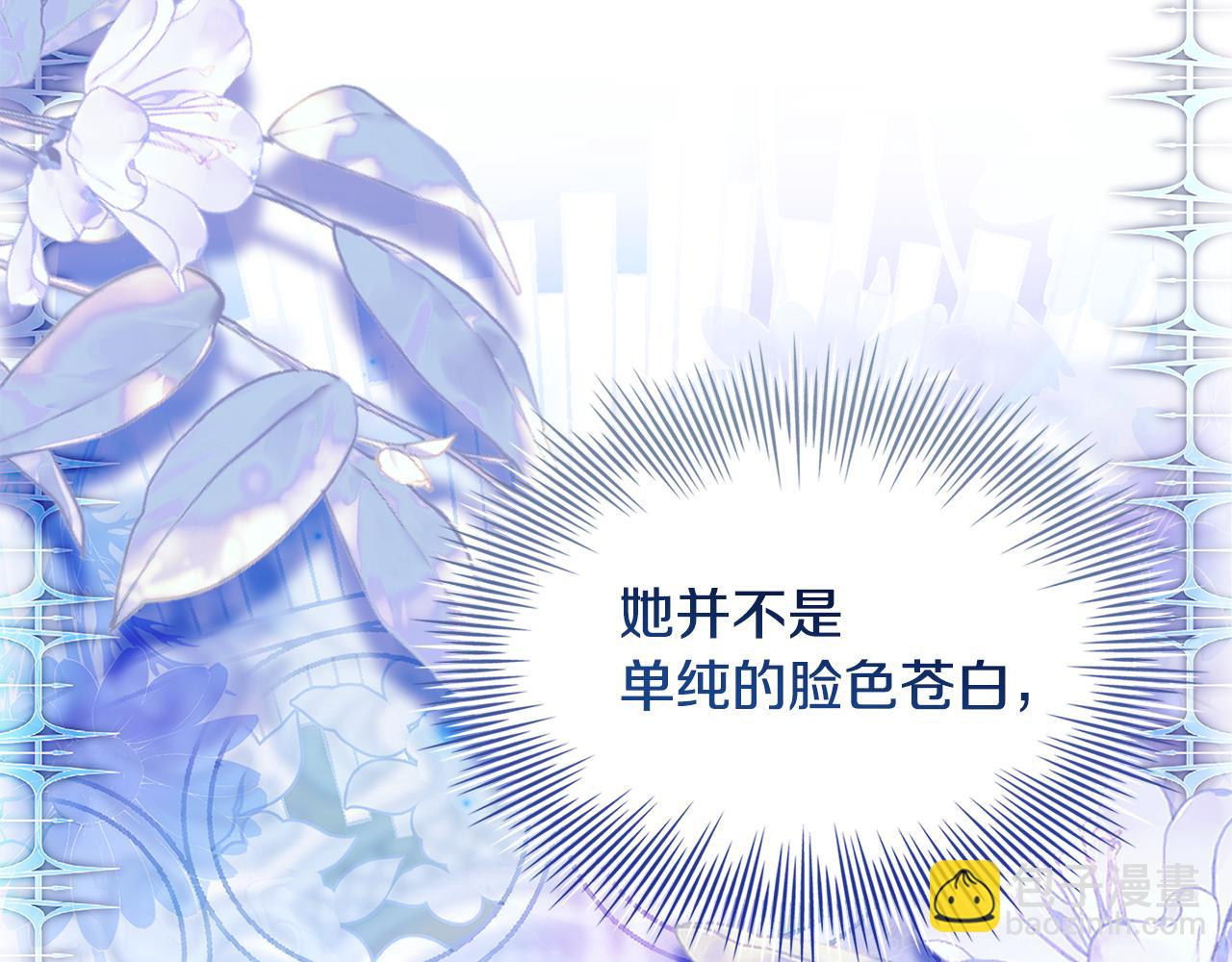 第154话 皇太子的选择(1/5)-第156话