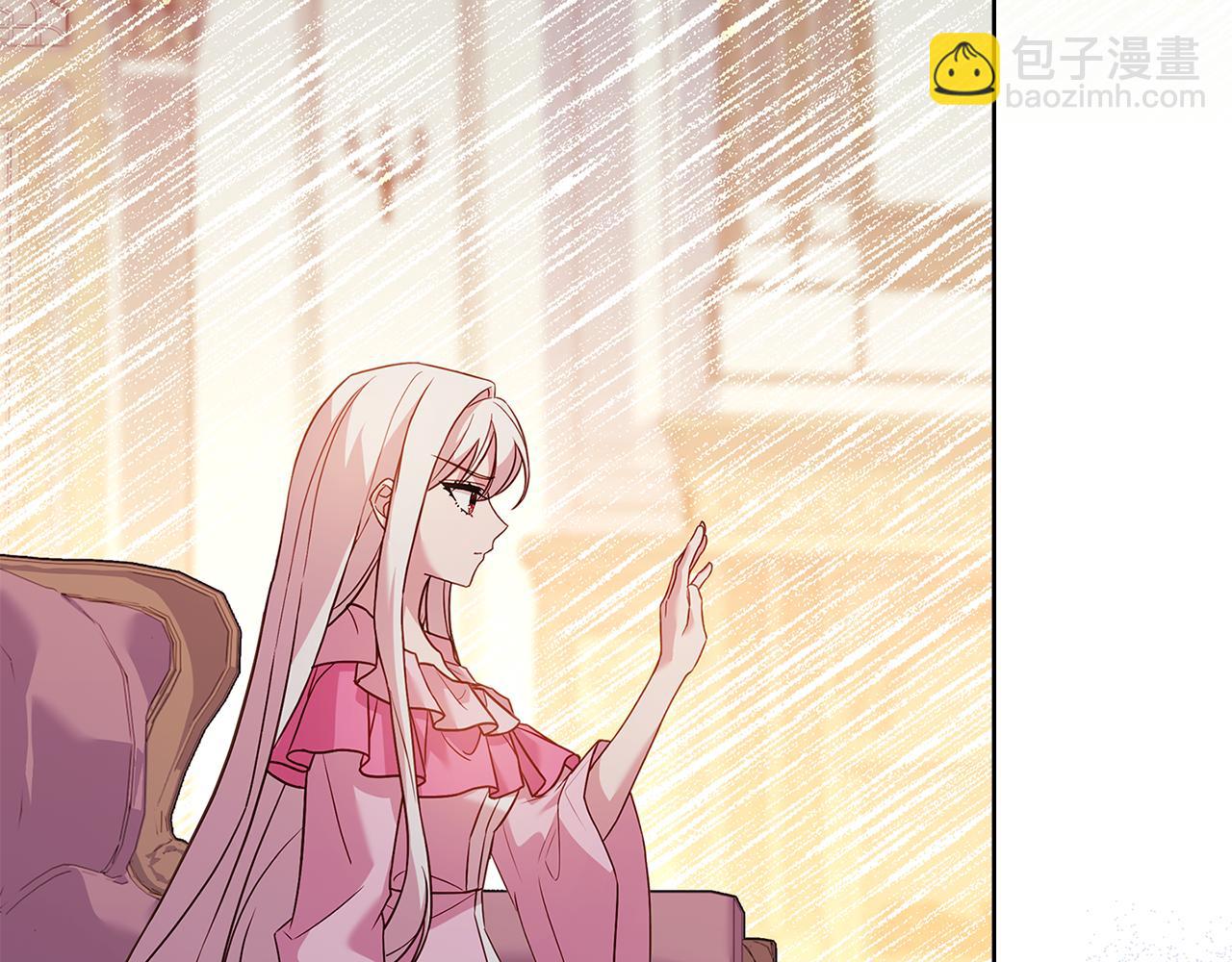 第156话 求婚(1/5)-第158话