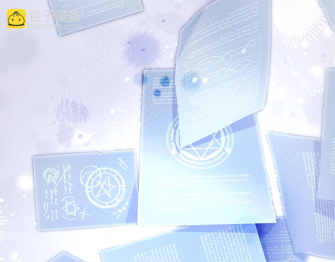 第156话 求婚(1/5)-第158话