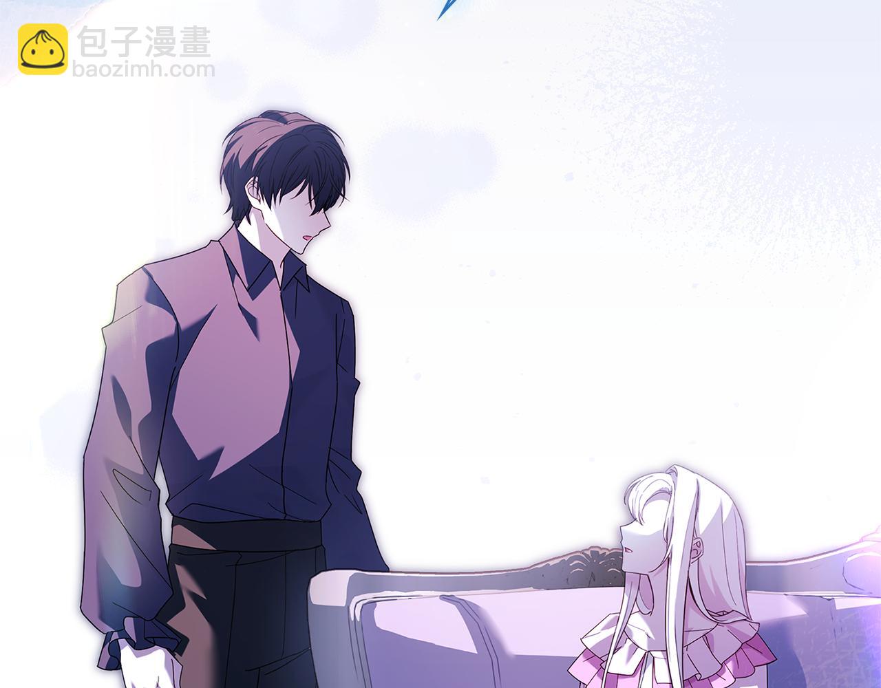 第156话 求婚(1/5)-第158话