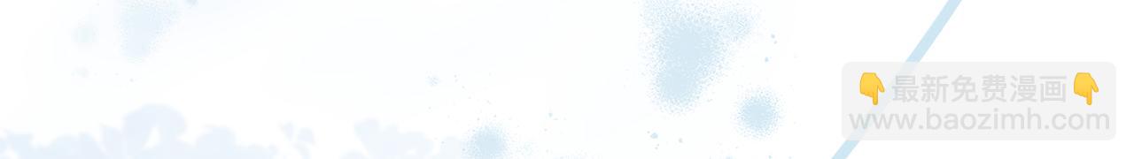 第156话 求婚(1/5)-第158话