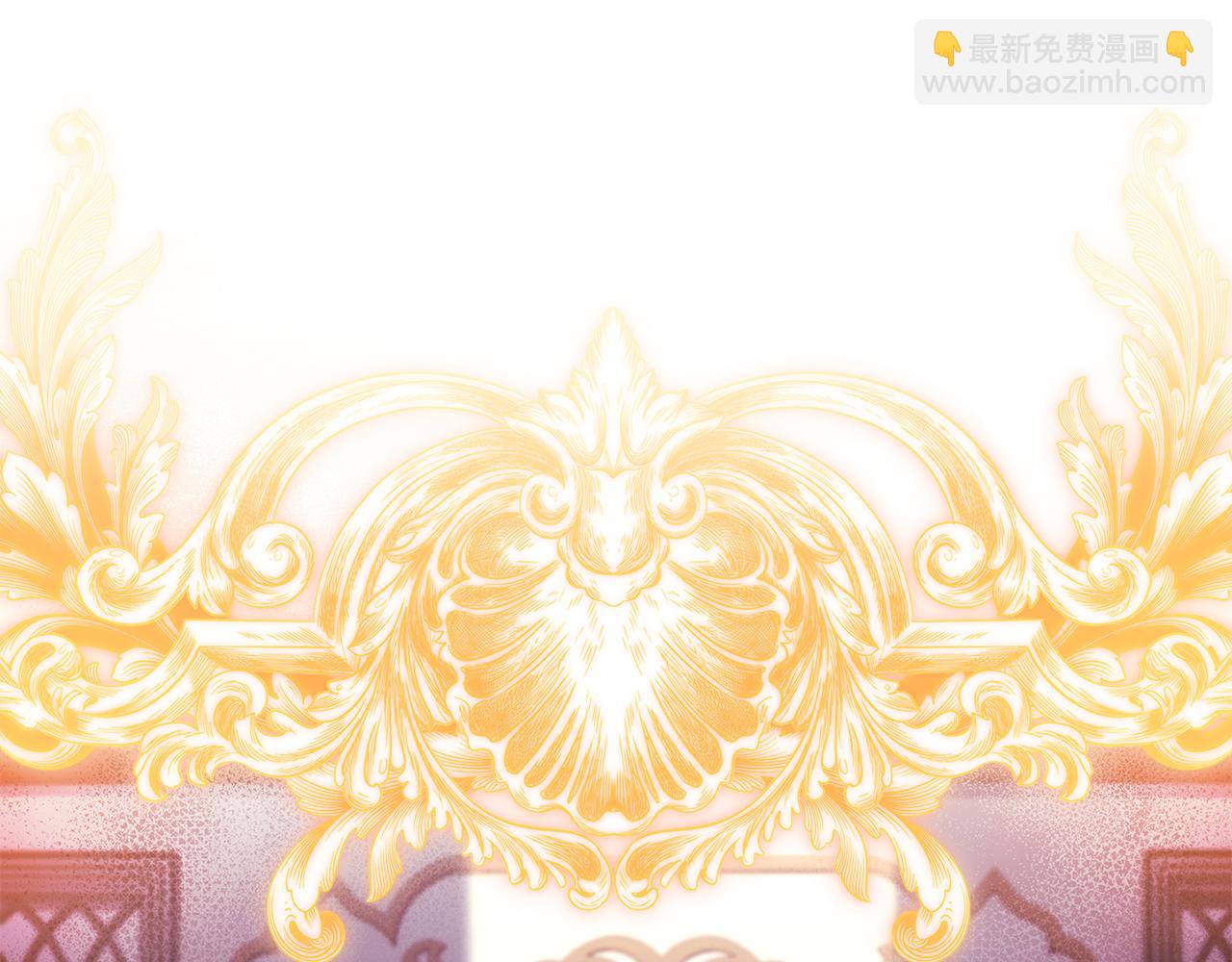 第156话 求婚(1/5)-第158话