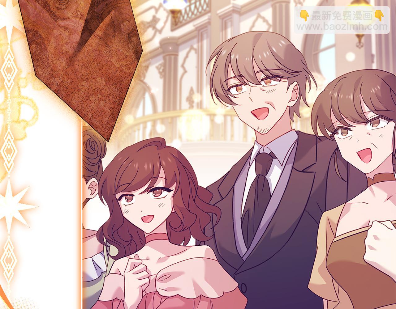 第156话 求婚(1/5)-第158话