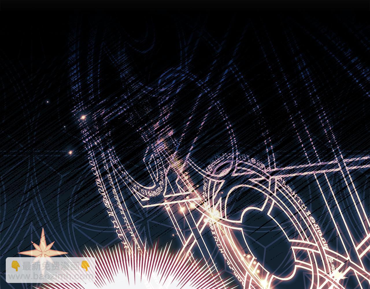 第156话 求婚(1/5)-第158话