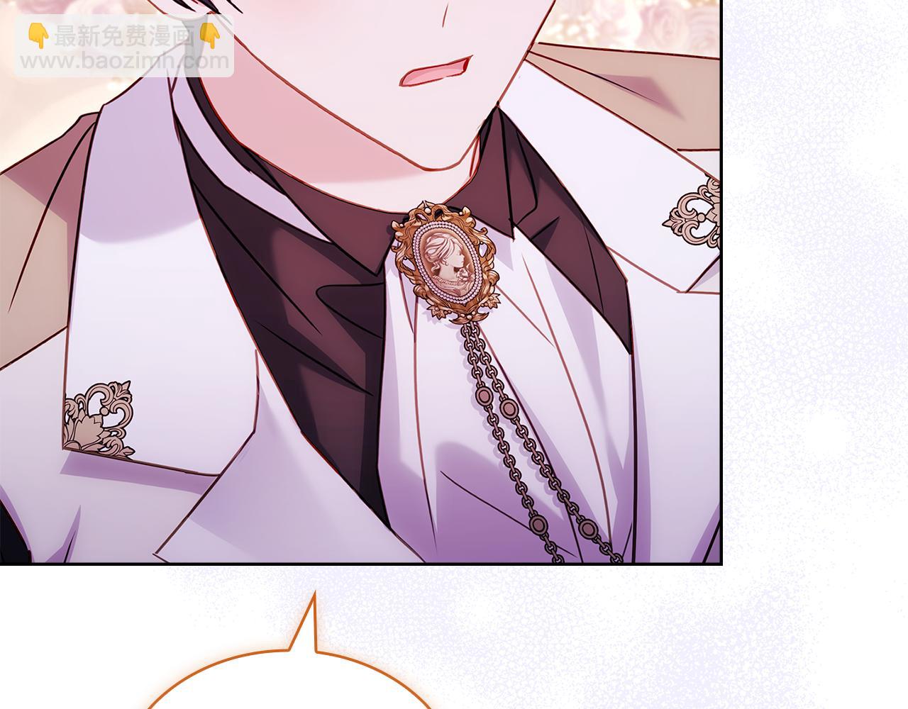 第158话 你有资格休息(1/5)-第160话