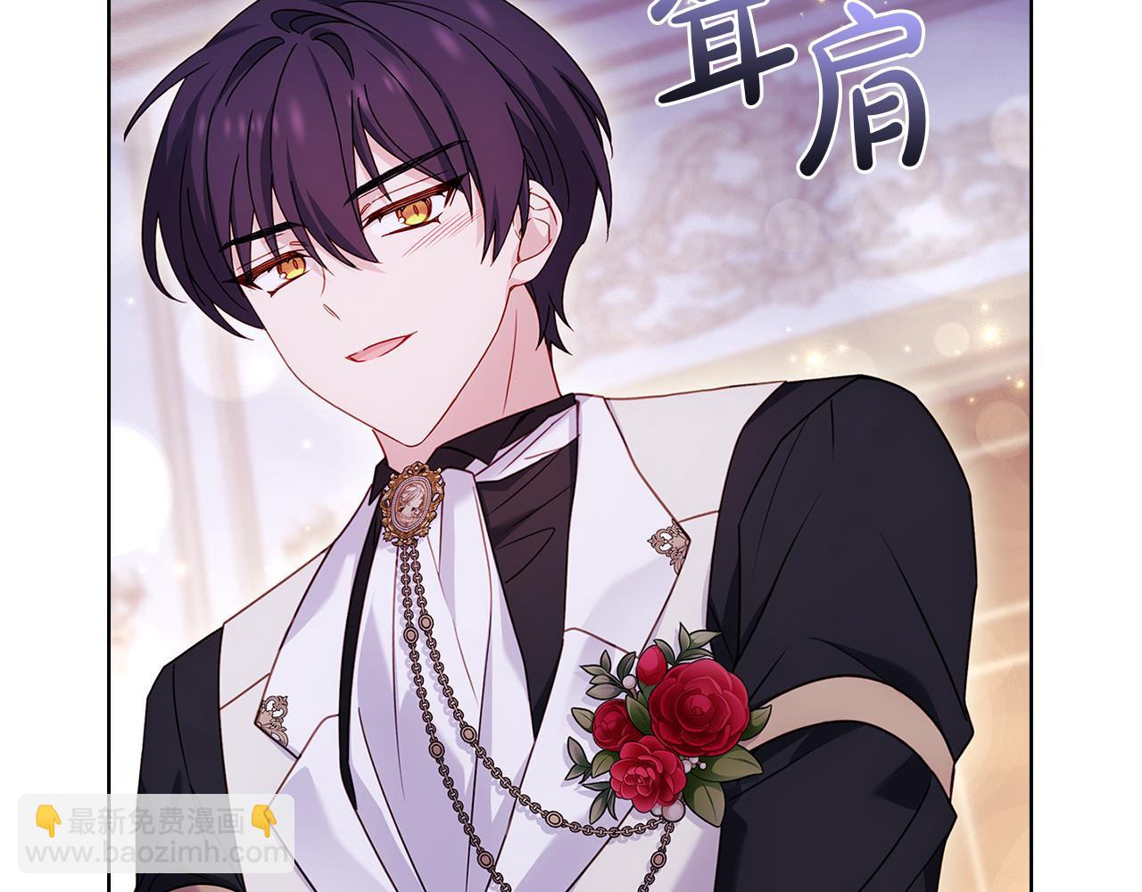 第158话 你有资格休息(1/5)-第160话