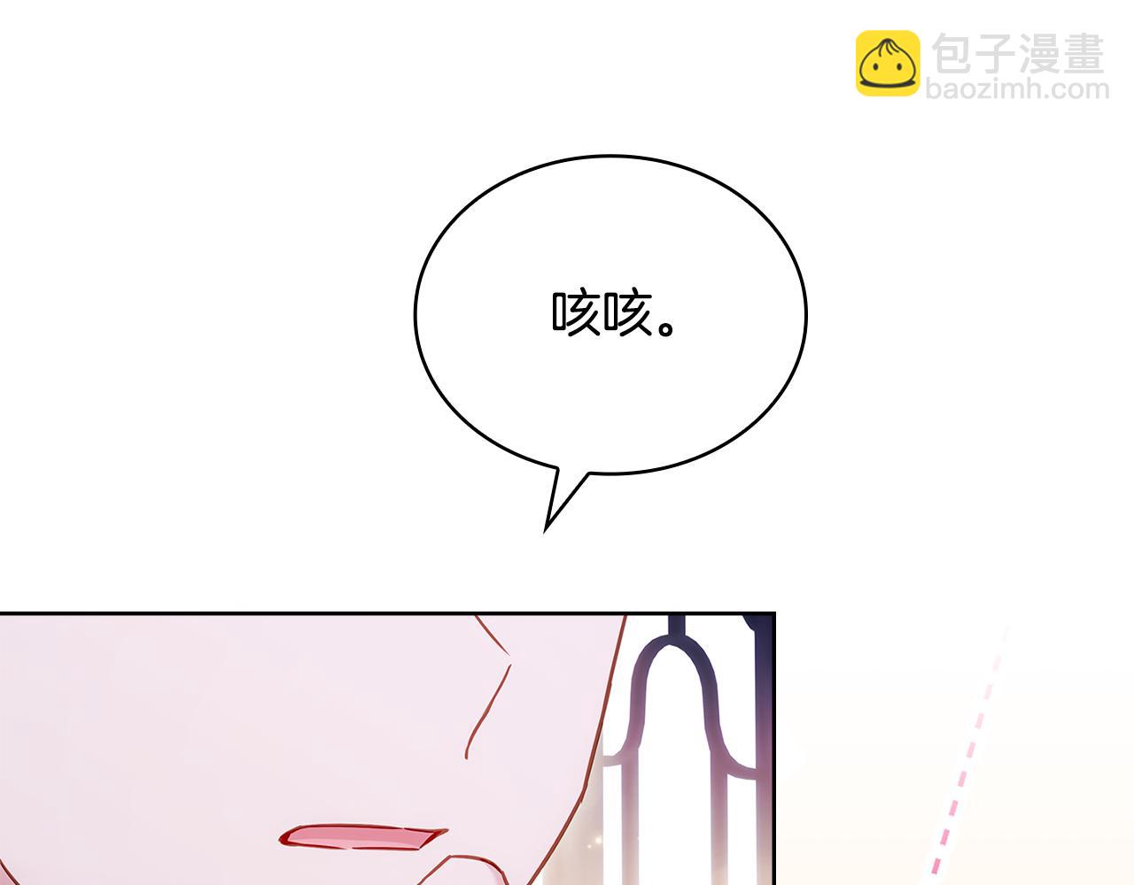 第158话 你有资格休息(1/5)-第160话