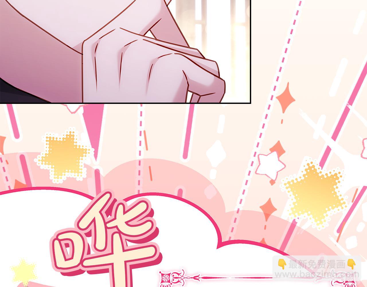 第158话 你有资格休息(1/5)-第160话