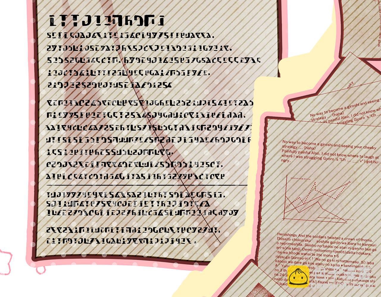 第158话 你有资格休息(1/5)-第160话