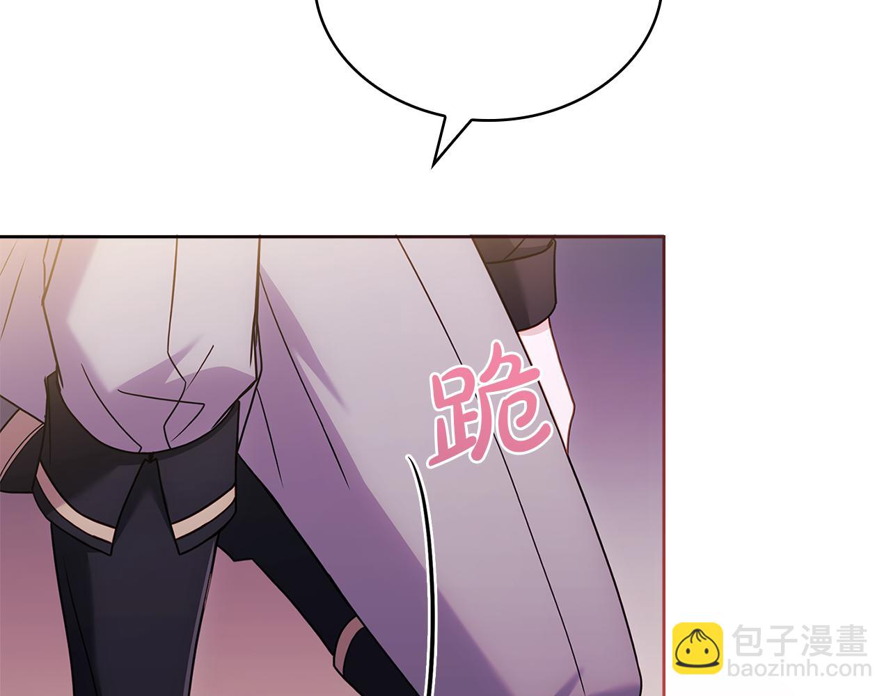 第158话 你有资格休息(1/5)-第160话