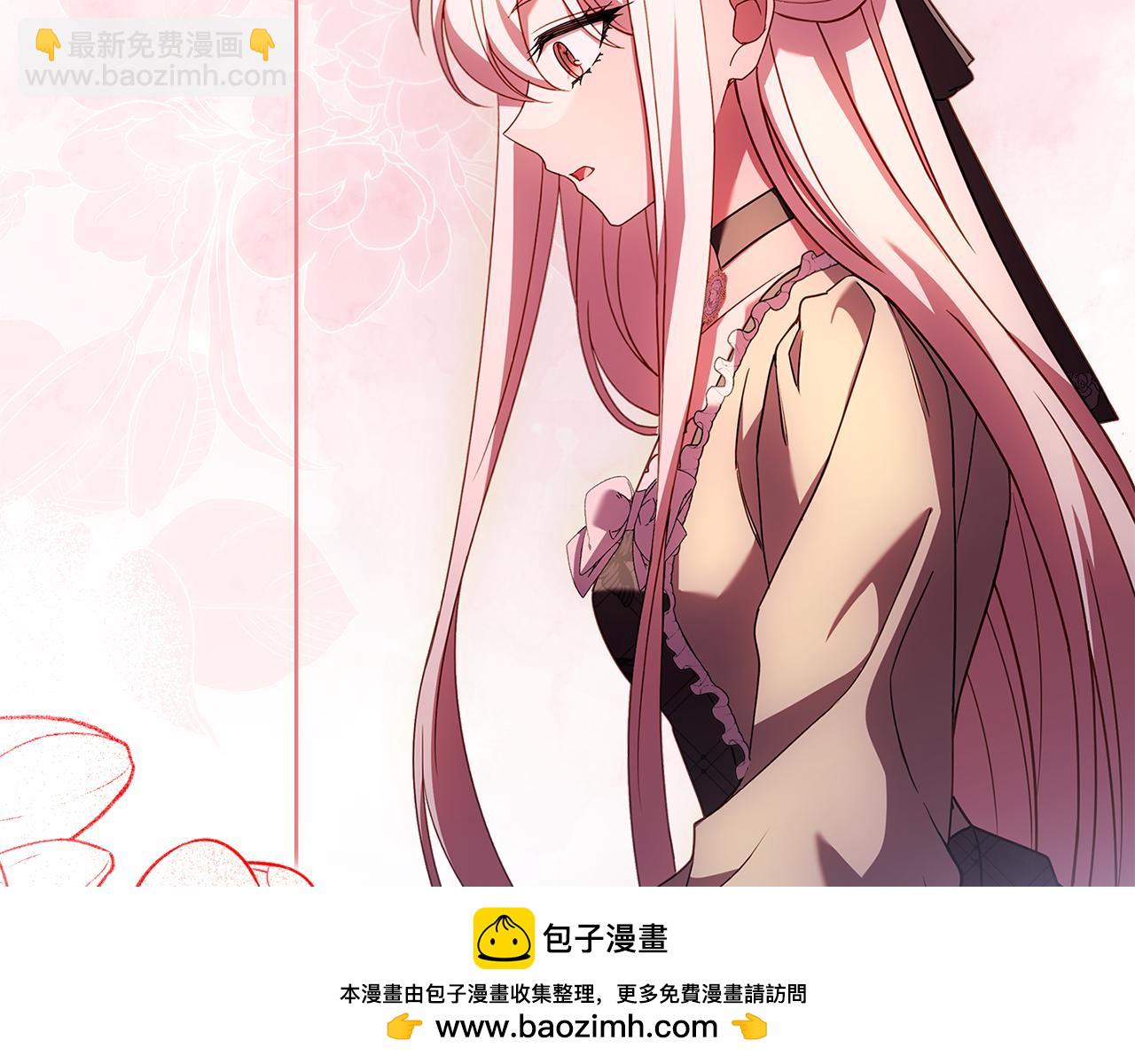 第158话 你有资格休息(1/5)-第160话