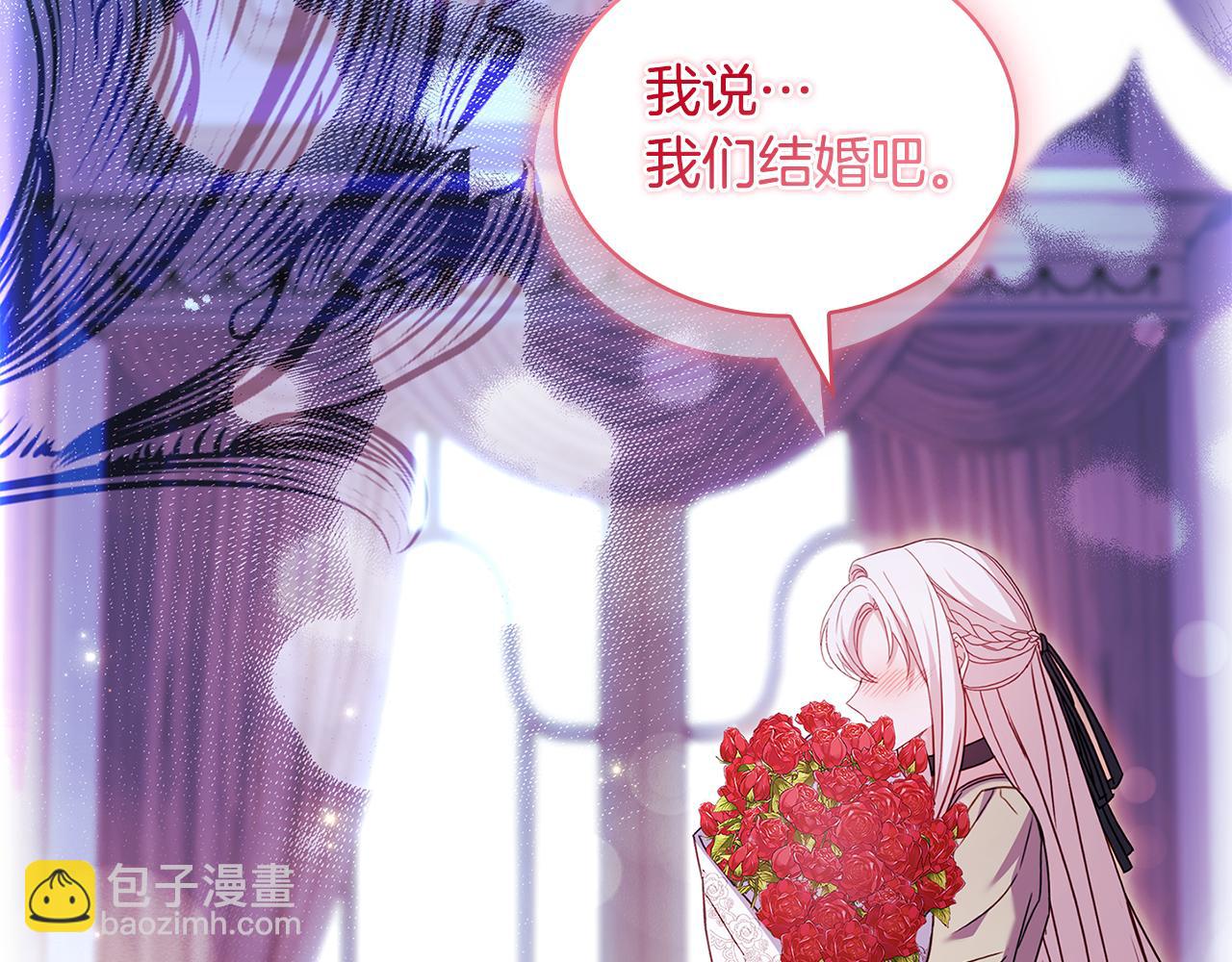 第158话 你有资格休息(1/5)-第160话