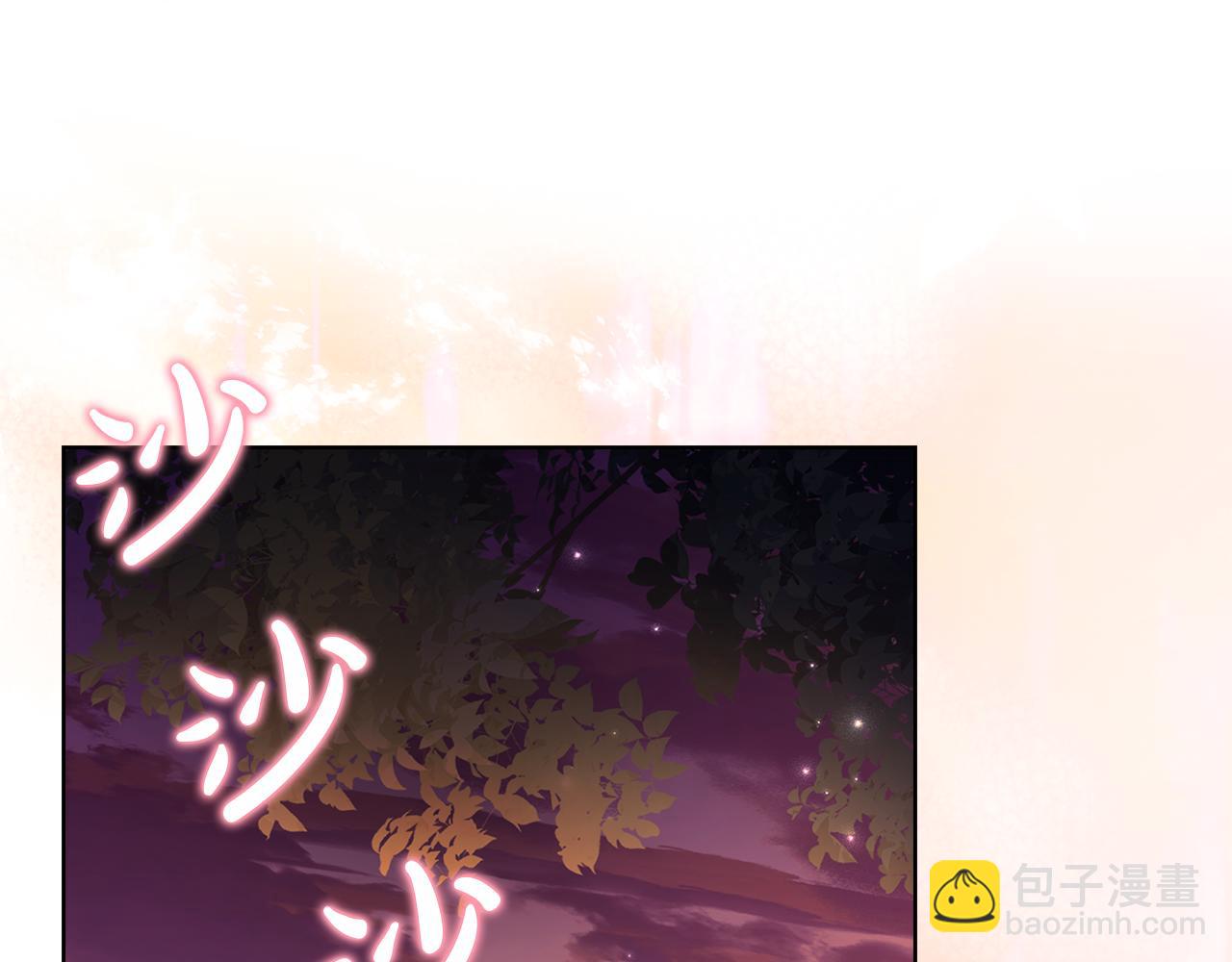 第160话 灵体召唤(1/6)-第162话