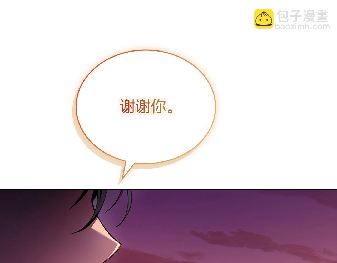 第160话 灵体召唤(1/6)-第162话