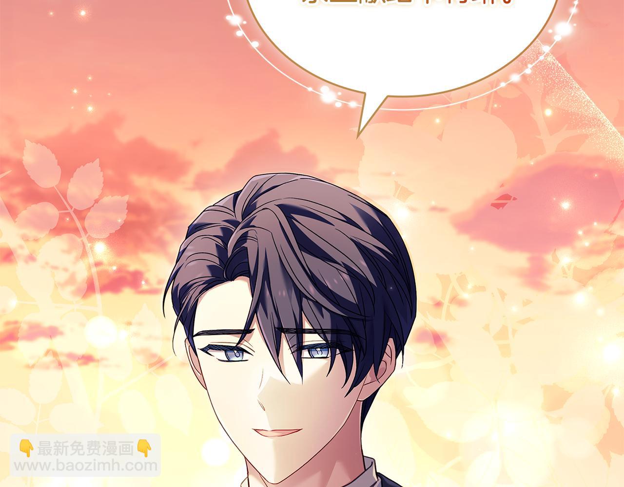 第160话 灵体召唤(1/6)-第162话