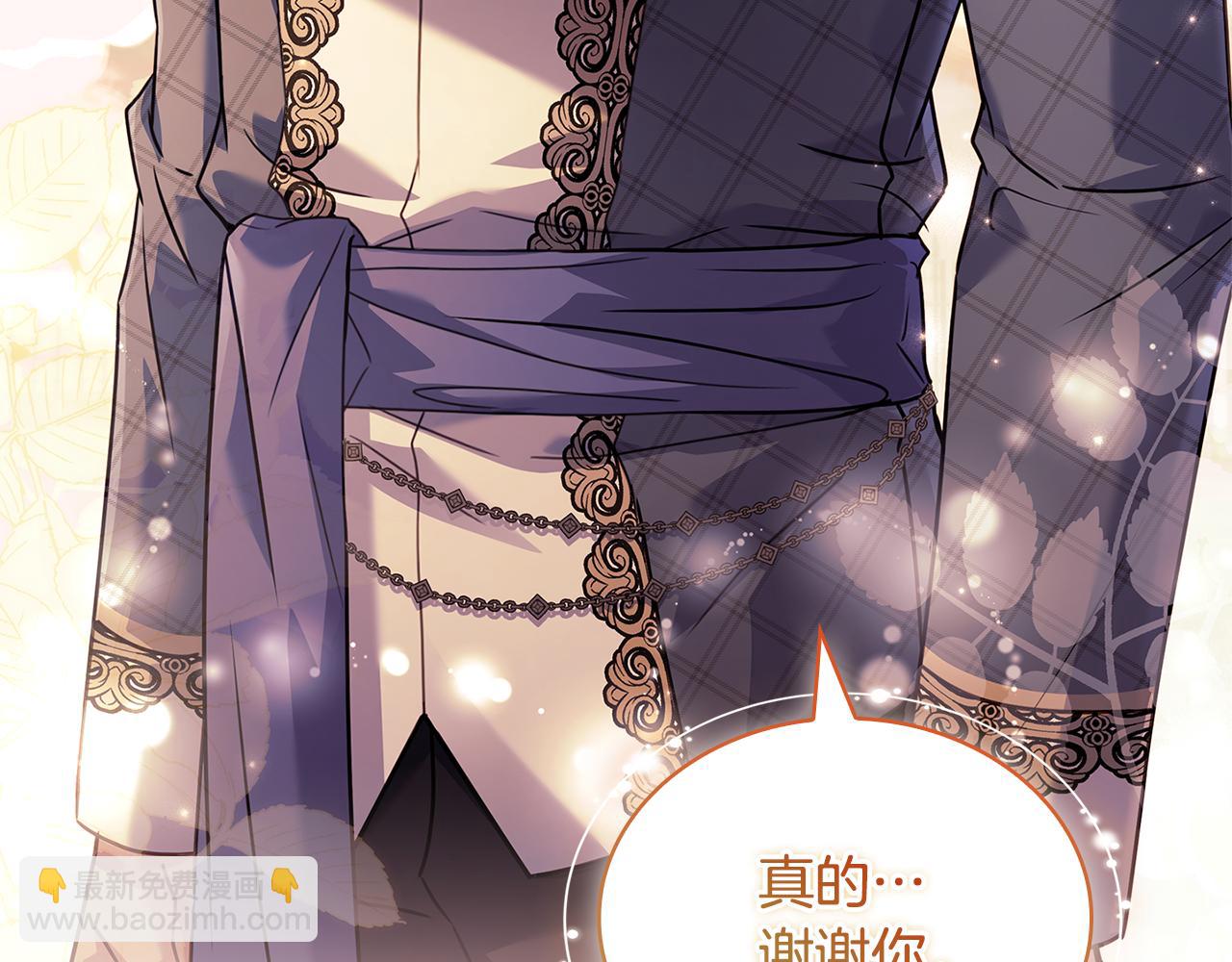 第160话 灵体召唤(1/6)-第162话