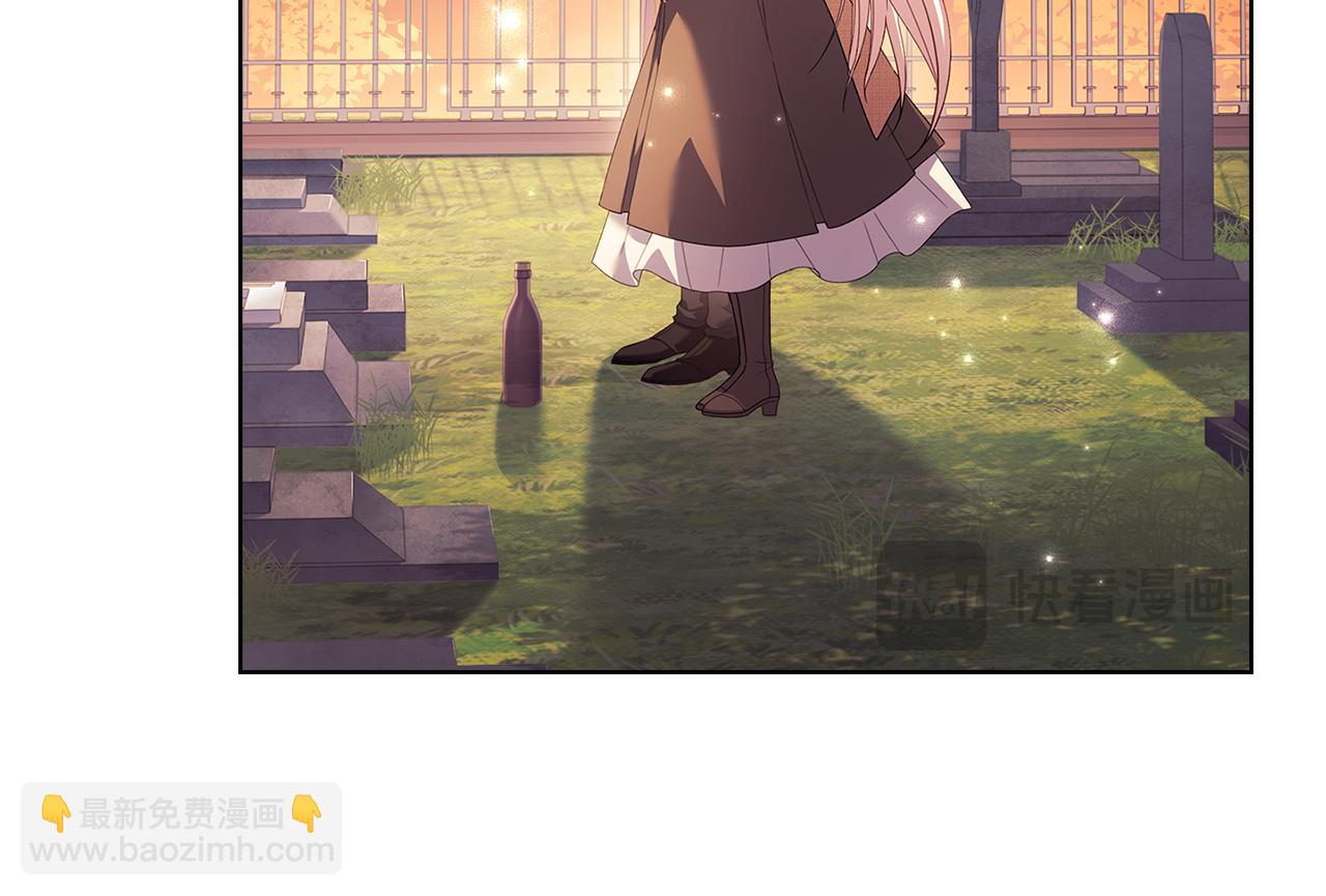 第160话 灵体召唤(1/6)-第162话