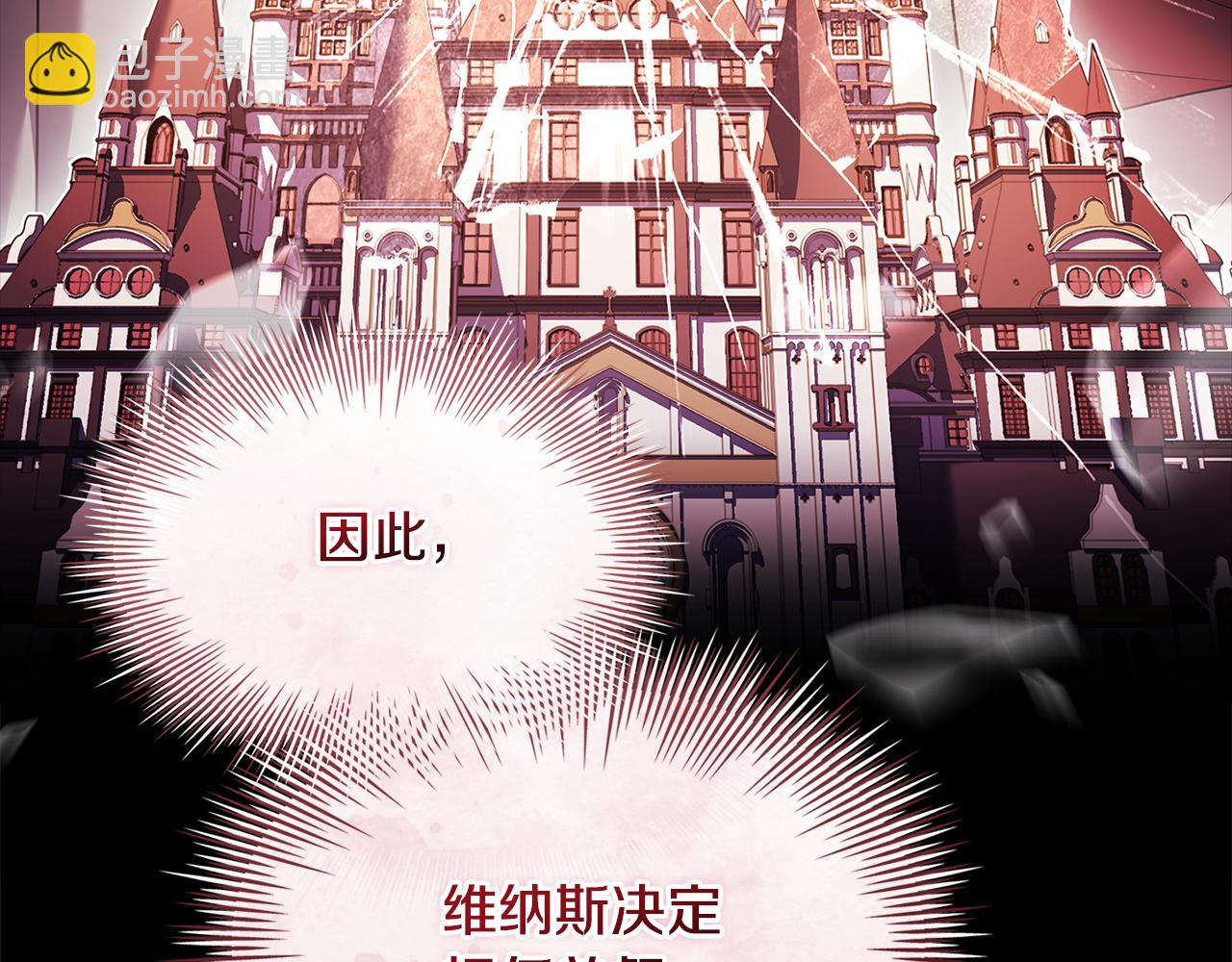 第160话 灵体召唤(1/6)-第162话