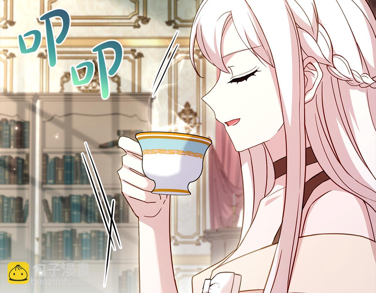 第164话 禁闭生活(1/6)-第166话