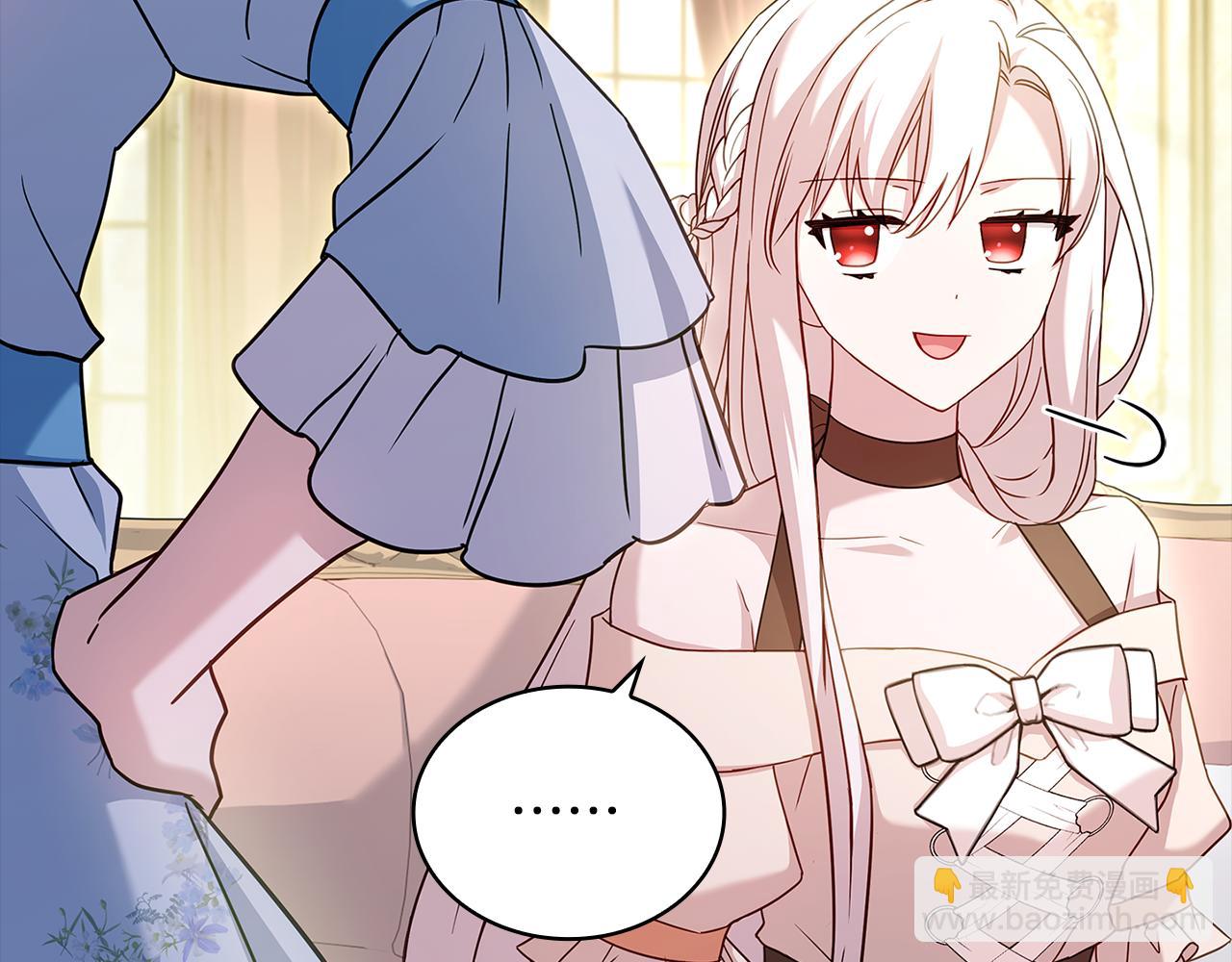 第164话 禁闭生活(1/6)-第166话