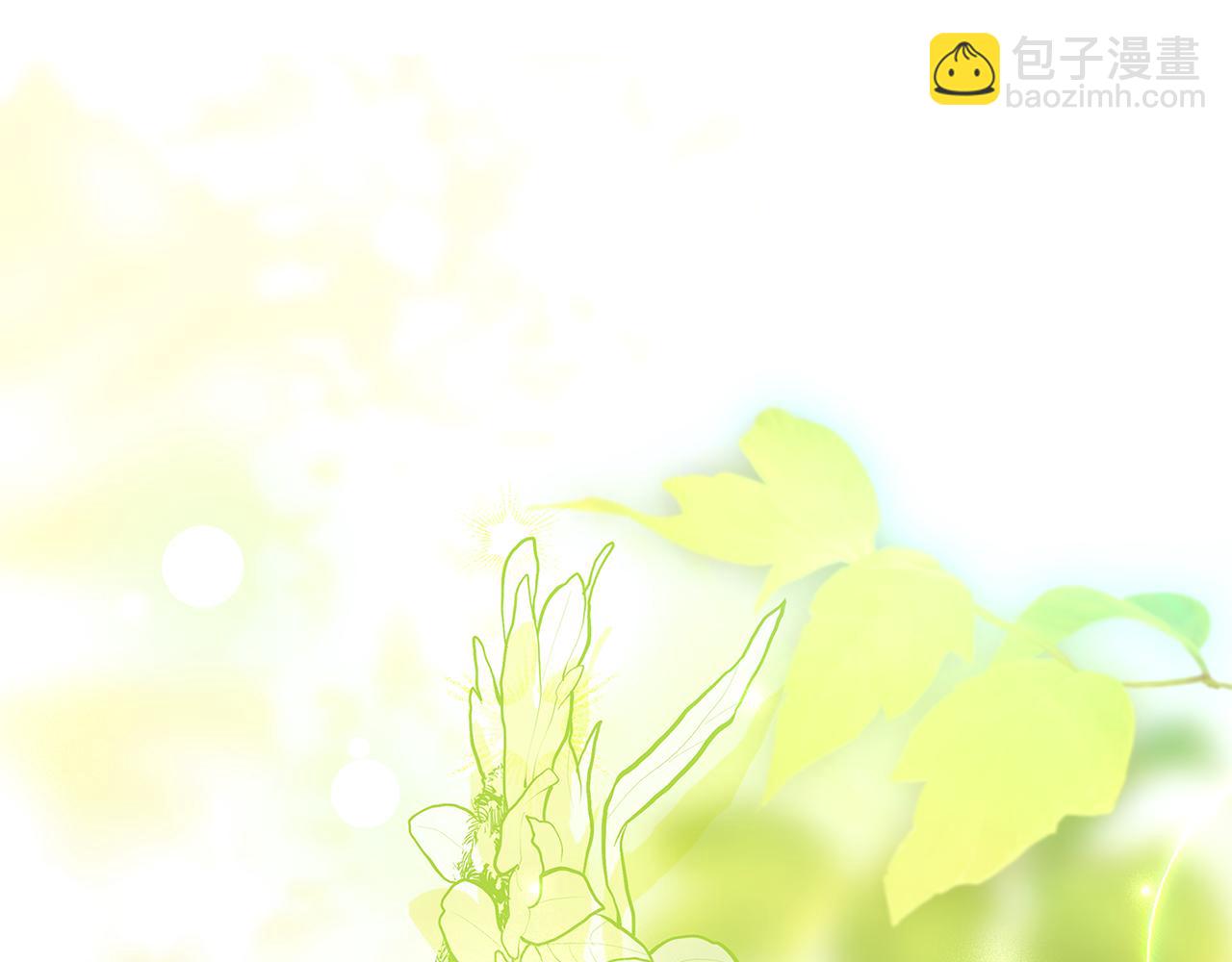 第164话 禁闭生活(1/6)-第166话