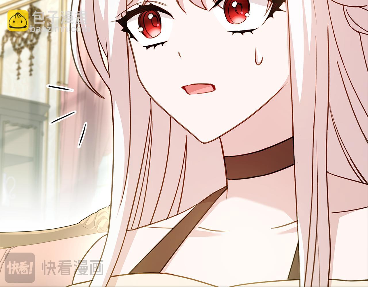 第164话 禁闭生活(1/6)-第166话