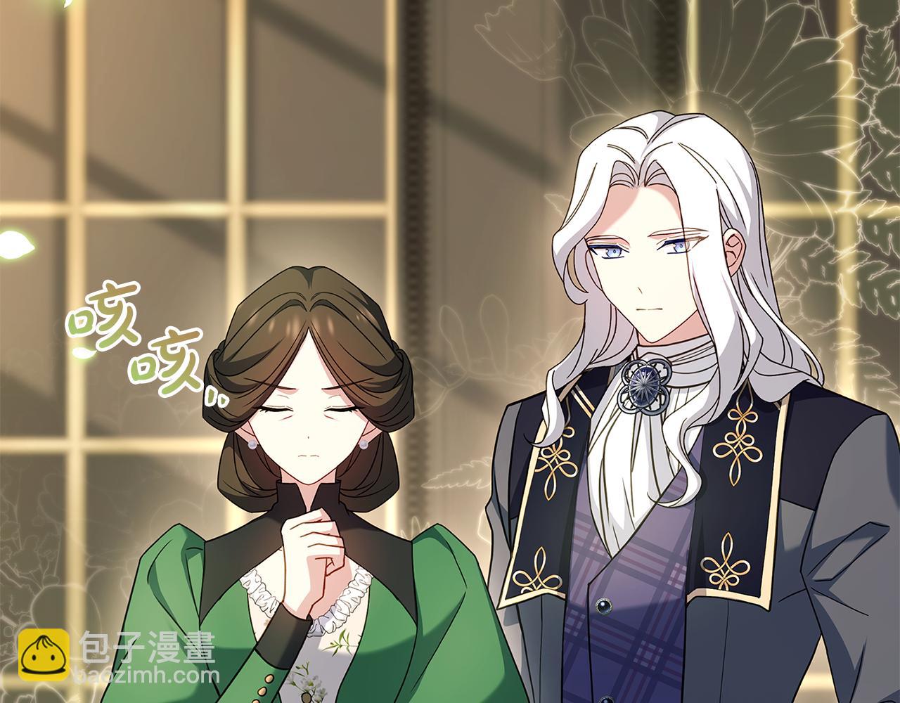 第164话 禁闭生活(1/6)-第166话