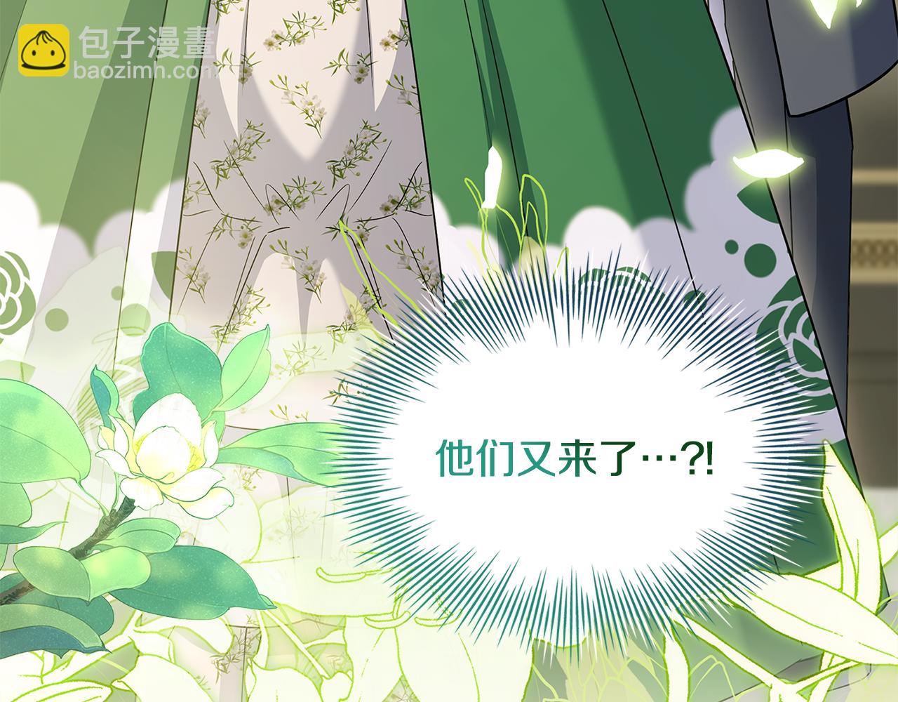 第164话 禁闭生活(1/6)-第166话