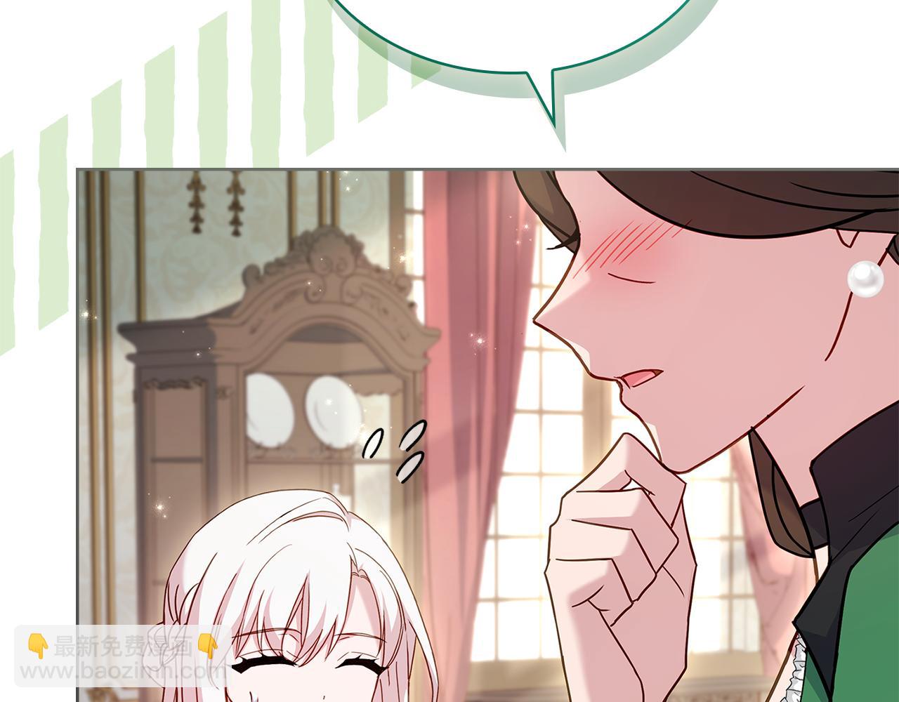 第164话 禁闭生活(1/6)-第166话