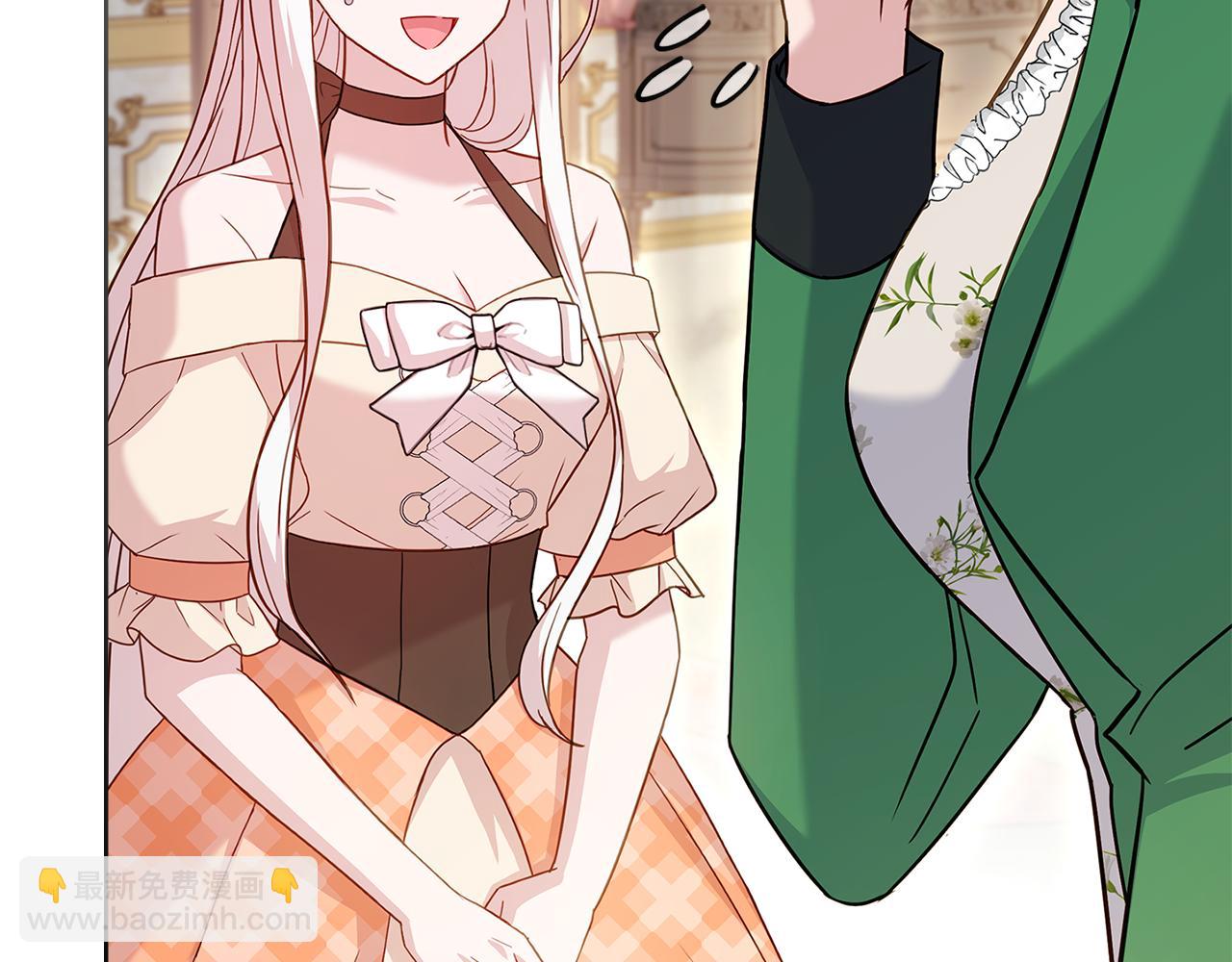 第164话 禁闭生活(1/6)-第166话