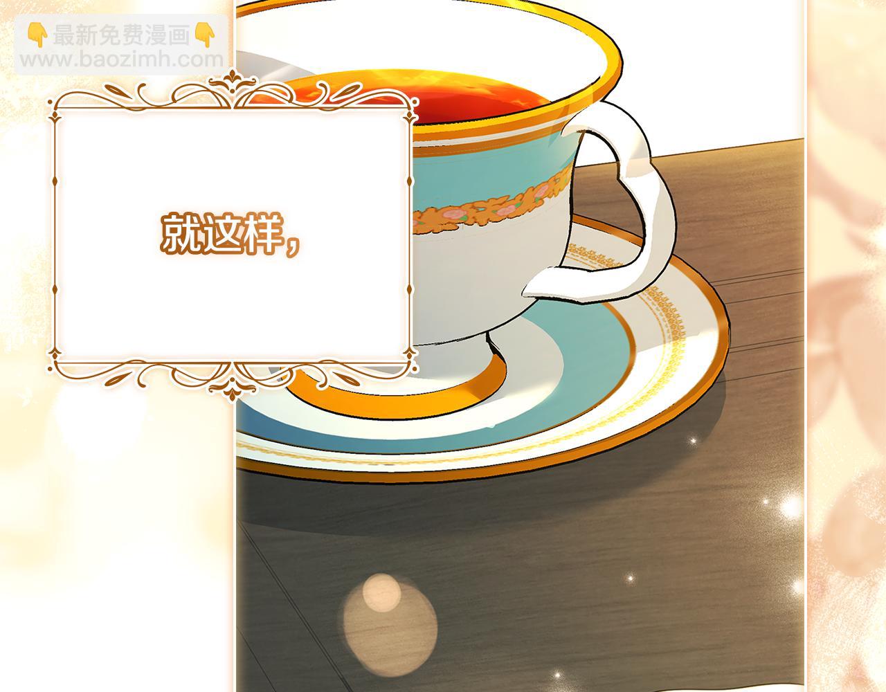 第164话 禁闭生活(1/6)-第166话