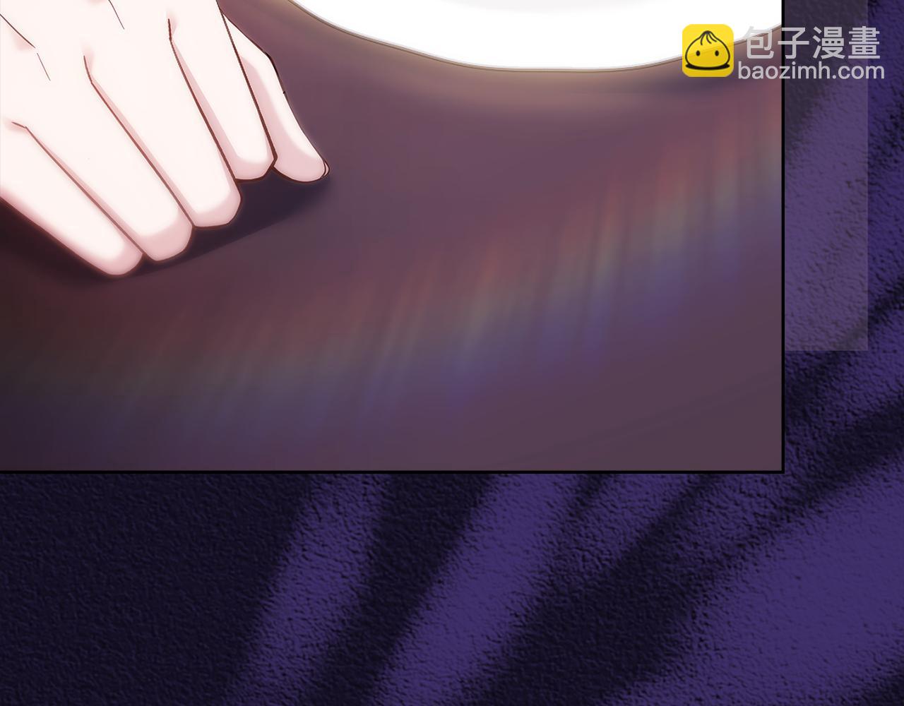 淑女想休息 - 第四季完結話 拜見陛下(1/6) - 4