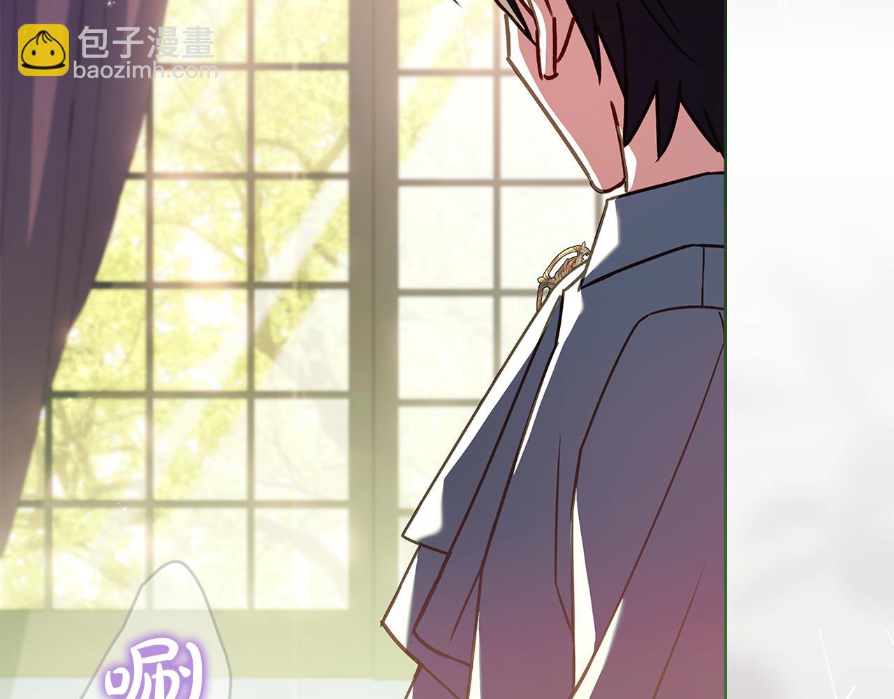 淑女想休息 - 第四季完結話 拜見陛下(1/6) - 4