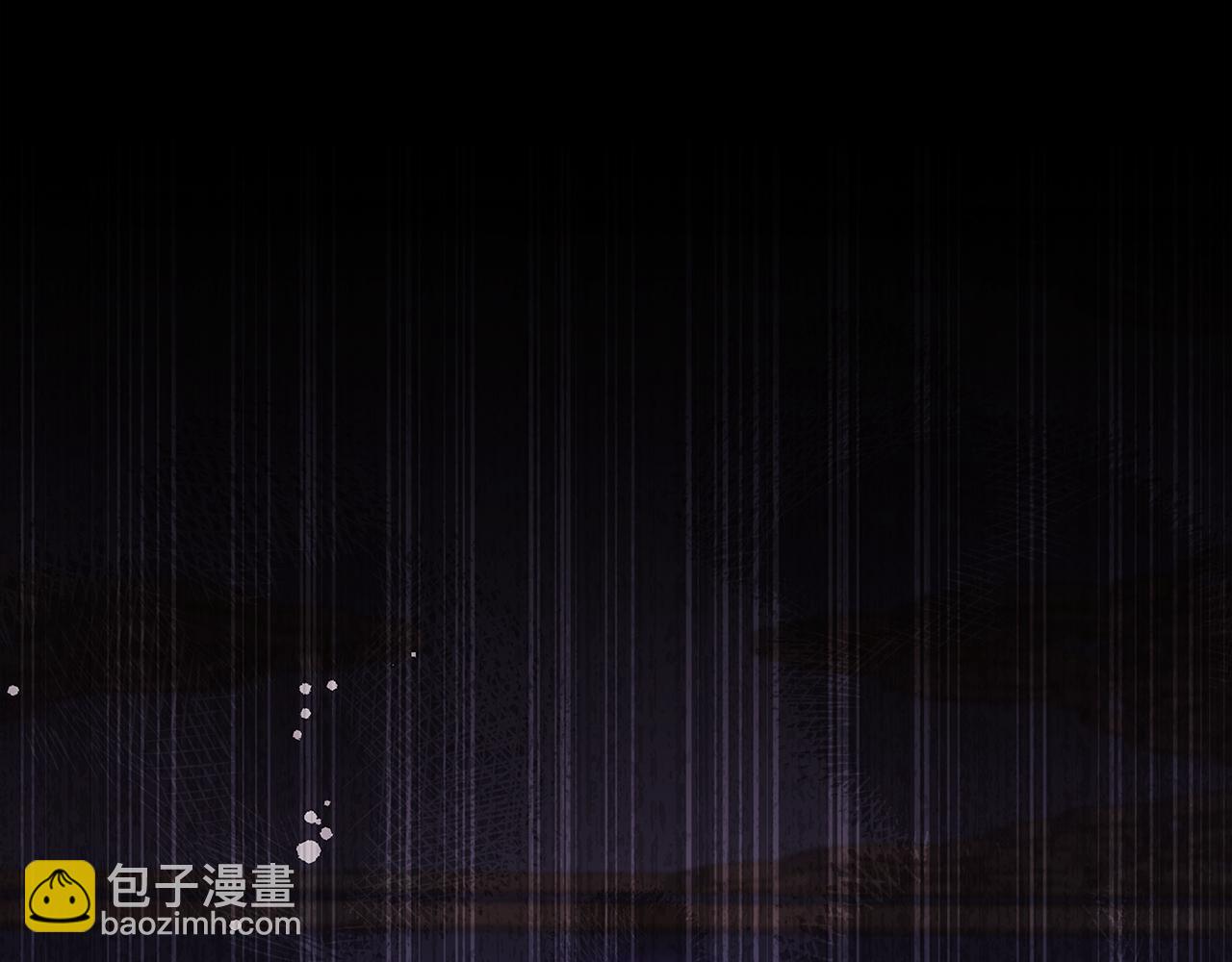 淑女想休息 - 第四季完結話 拜見陛下(1/6) - 6