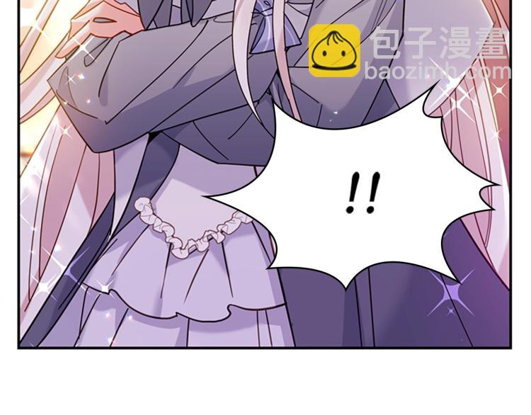 第17话 因你而战(1/4)-第18话