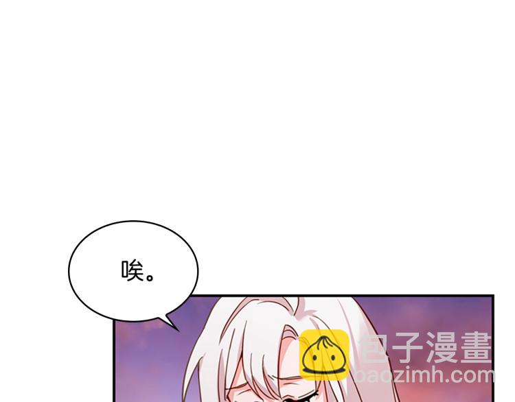 第17话 因你而战(1/4)-第18话