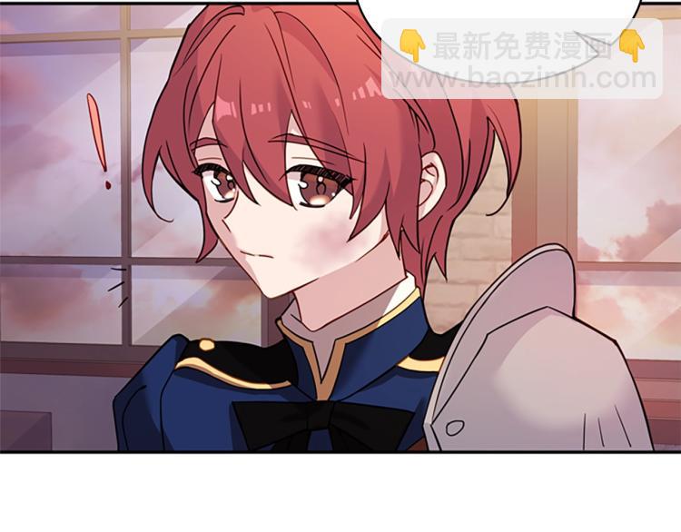 第17话 因你而战(1/4)-第18话