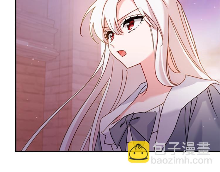 第17话 因你而战(1/4)-第18话