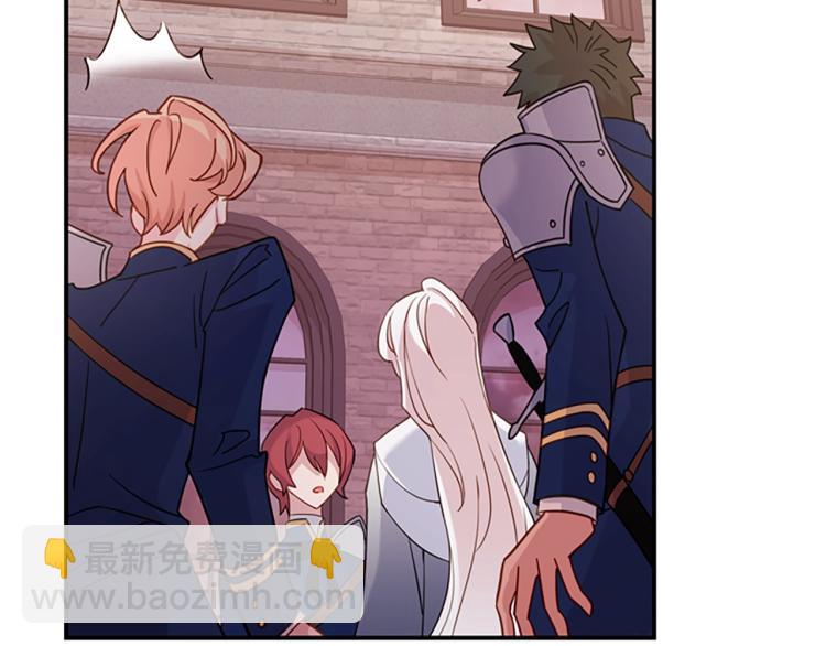 第17话 因你而战(1/4)-第18话