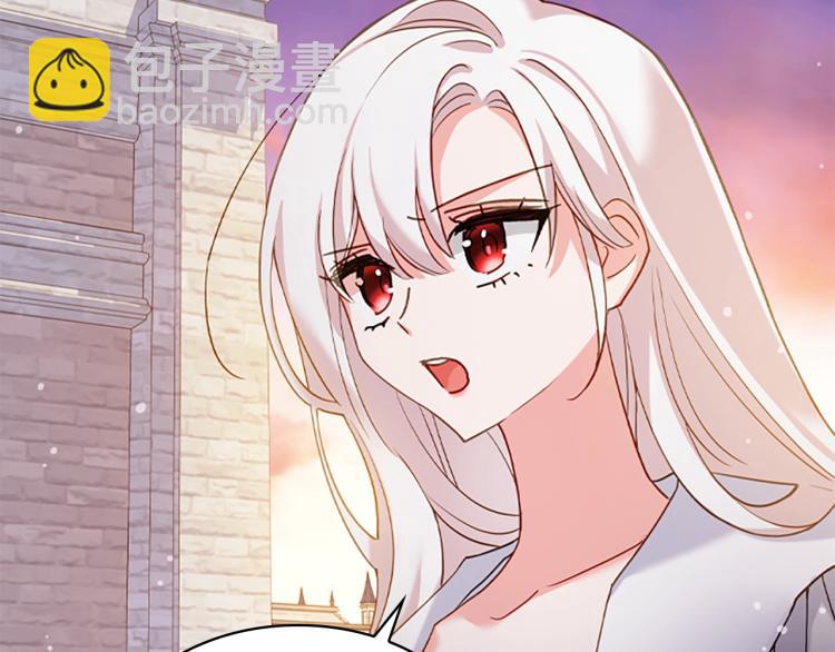 第17话 因你而战(1/4)-第18话