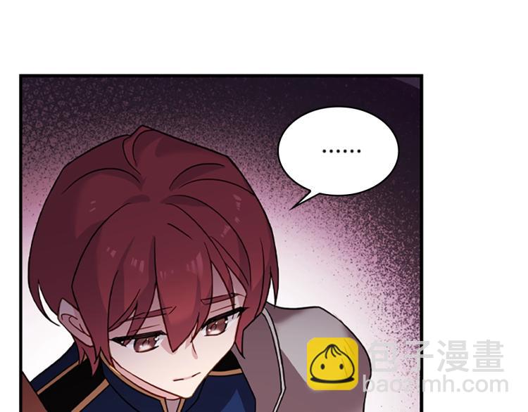 第17话 因你而战(1/4)-第18话