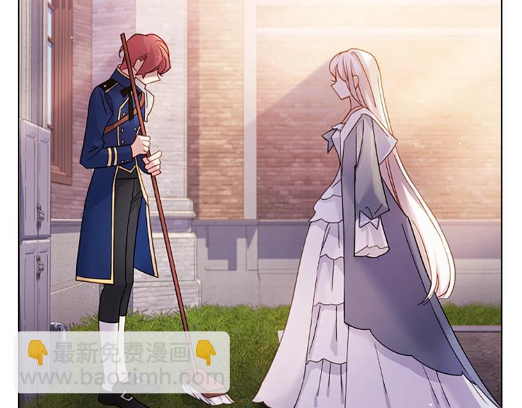 第17话 因你而战(1/4)-第18话