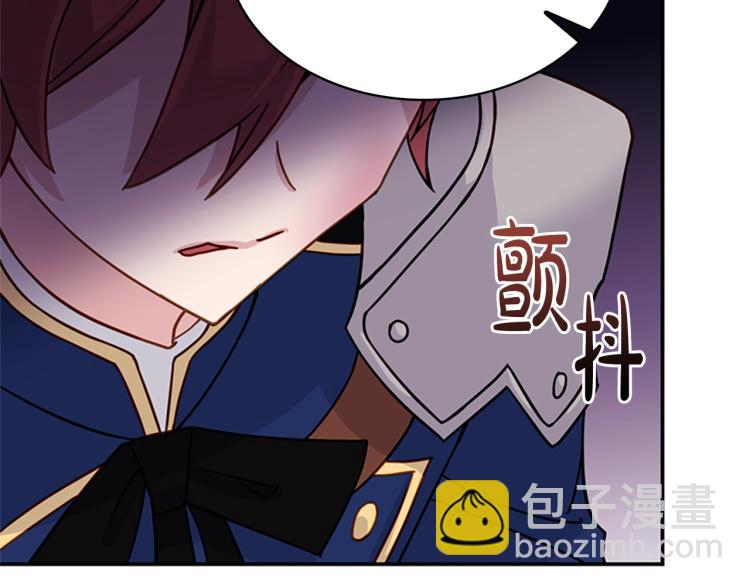 第17话 因你而战(1/4)-第18话