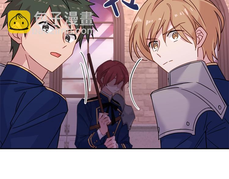 第17话 因你而战(1/4)-第18话