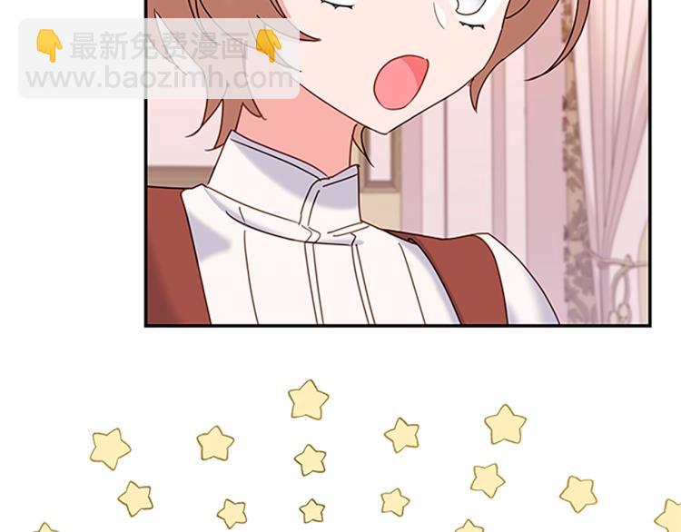 第19话 不想社交(1/4)-第20话