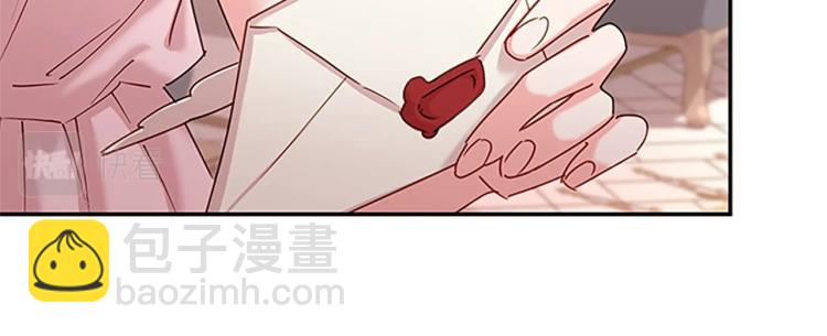 第19话 不想社交(1/4)-第20话