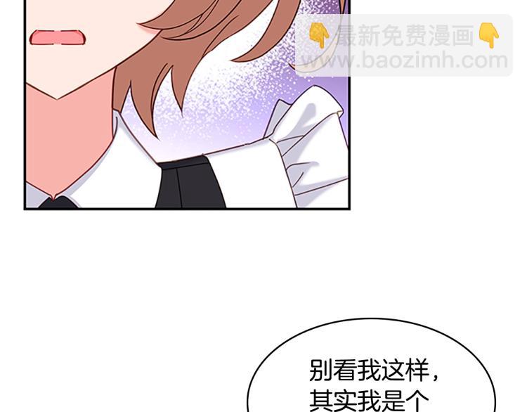 第19话 不想社交(1/4)-第20话