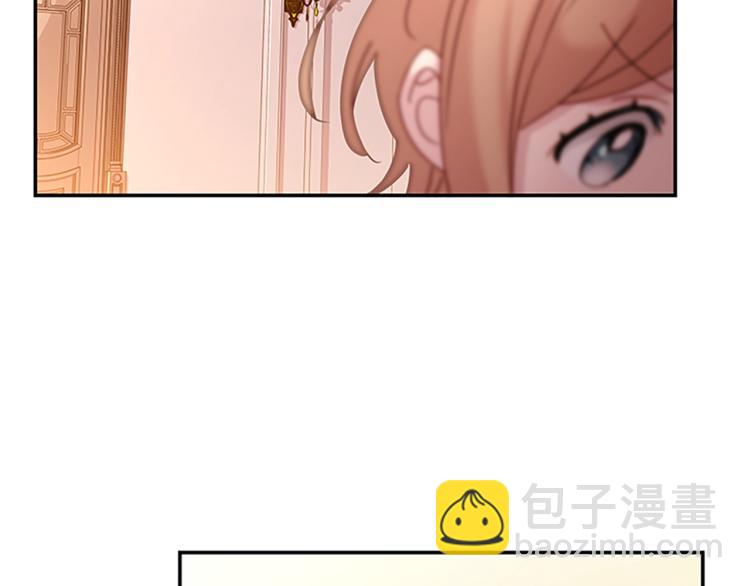 第19话 不想社交(1/4)-第20话