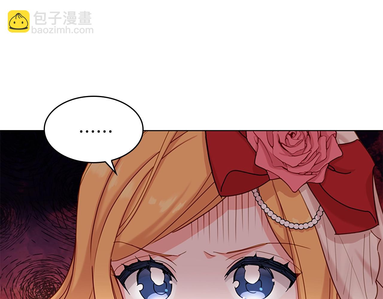 第21话 花钱找安宁(1/4)-第22话