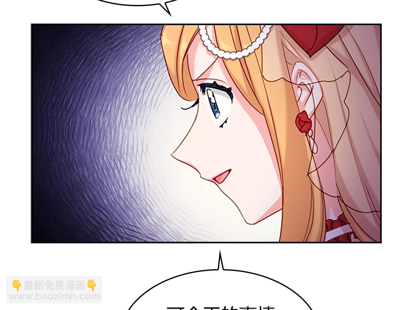 第21话 花钱找安宁(1/4)-第22话